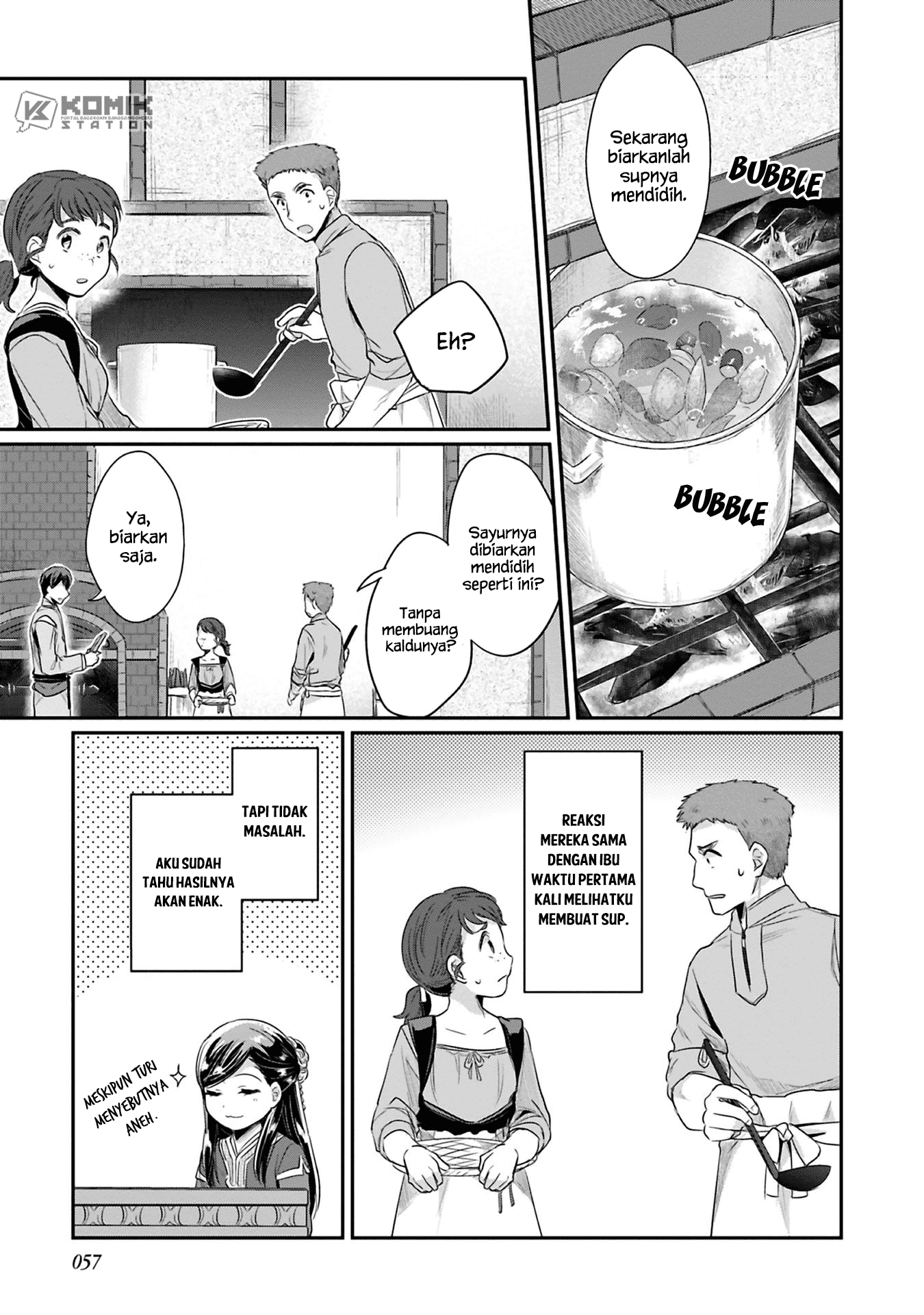 Honzuki no Gekokujou: Part 2